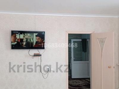 Отдельный дом · 3 комнаты · 72 м² · 10 сот., Рахат 4 71 коше 173 за 7.5 млн ₸ в Жанаозен