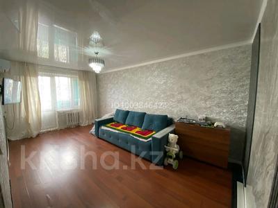 2-комнатная квартира · 43.9 м² · 5/5 этаж, жастар 26 за 15.5 млн ₸ в Талдыкоргане, мкр Жастар