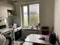 2-комнатная квартира · 43.9 м² · 5/5 этаж, жастар 26 за 15.5 млн ₸ в Талдыкоргане, мкр Жастар — фото 9