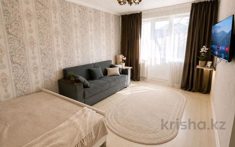 1-бөлмелі пәтер · 37 м² · 4/5 қабат, Гоголя 33, бағасы: 13 000 ₸ в Караганде, Казыбек би р-н — фото 12