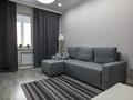 1-комнатная квартира · 40 м² · 11/12 этаж, Сулейменова 18 за 36 млн ₸ в Алматы, Ауэзовский р-н