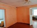 Отдельный дом • 5 комнат • 47 м² • 7 сот., Бедренко 41 за 28 млн 〒 в Талгаре