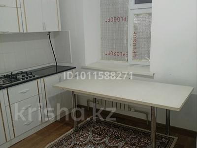 3-комнатная квартира · 84 м² · 1/1 этаж, 195 70 за 25 млн 〒 в 