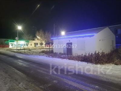 1 ауылдан дүкен сатылады, саудасы бар · 47.7 м² за 12 млн ₸ в Кульсары