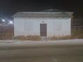 1 ауылдан дүкен сатылады, саудасы бар · 47.7 м² за 12 млн ₸ в Кульсары — фото 2