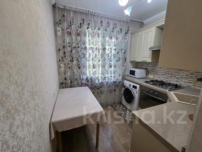 2-комнатная квартира · 41.7 м² · 2/5 этаж, Чайковского 25 — Наурызбай батыра , Макатаева за ~ 35 млн 〒 в Алматы, Алмалинский р-н