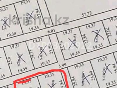 Участок · 5 соток, Актау за ~ 6.9 млн 〒