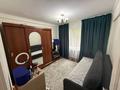 3-комнатная квартира · 71 м² · 2/5 этаж, Назарбаева 89/3 за 30.6 млн ₸ в Усть-Каменогорске, Ульбинский — фото 12