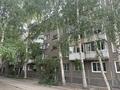 3-комнатная квартира · 71 м² · 2/5 этаж, Назарбаева 89/3 за 30.6 млн ₸ в Усть-Каменогорске, Ульбинский — фото 28