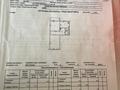 2-бөлмелі пәтер, 53.7 м², 4/6 қабат, мкр Шанхай, Есет батыра, бағасы: 15.5 млн 〒 в Актобе, мкр Шанхай — фото 2