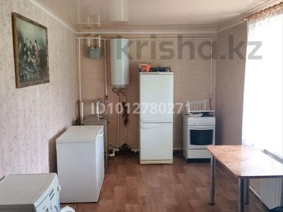 Отдельный дом · 3 комнаты · 121.6 м² · 30 сот., Маншук маметова 2 — Пригород Уральска,не далеко от центральной улице водникова за 9 млн 〒