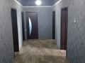 Отдельный дом · 3 комнаты · 121.6 м² · 30 сот., Маншук маметова 2 — Пригород Уральска,не далеко от центральной улице водникова за 9 млн 〒 — фото 8