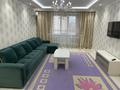 2-комнатная квартира · 70 м² · 10/12 этаж, Рыскулбекова — Саина Рыскулбекова за 450 000 ₸ в Алматы, Бостандыкский р-н — фото 2