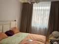 2-бөлмелі пәтер · 64 м² · 8/9 қабат, Акана Сери — Пожарная часть, бағасы: 250 000 ₸ в Кокшетау — фото 10