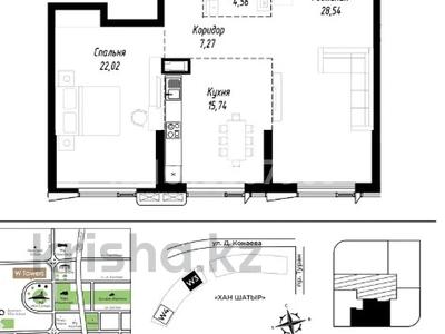 2-бөлмелі пәтер · 80.3 м² · 18/22 қабат, Туран 37/2, бағасы: 99 млн ₸ в Астане, Есильский р-н