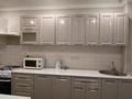 2-комнатная квартира · 60 м² · 7/10 этаж, Кадыр мырза Али 17 за 25 000 ₸ в Уральске — фото 10