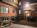 2-комнатная квартира · 60 м² · 7/10 этаж, Кадыр мырза Али 17 за 25 000 ₸ в Уральске — фото 24