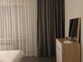 2-комнатная квартира · 60 м² · 7/10 этаж, Кадыр мырза Али 17 за 25 000 ₸ в Уральске — фото 3