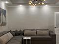 2-комнатная квартира · 60 м² · 7/10 этаж, Кадыр мырза Али 17 за 25 000 ₸ в Уральске — фото 9