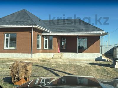 Отдельный дом · 4 комнаты · 165 м² · 7 сот., 088 711 за 69 млн 〒 в Аккайын