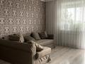 1-бөлмелі пәтер · 33 м² · 5/5 қабат, Бсхт 47, бағасы: 13.5 млн ₸ в Щучинске