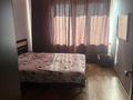 2-комнатная квартира · 48 м² · 7/9 этаж, Пушкино 100 за 250 000 ₸ в Семее — фото 2