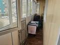 3-бөлмелі пәтер · 70 м² · 8/9 қабат, Асыл Арман 10, бағасы: 25 млн ₸ в Иргели — фото 7