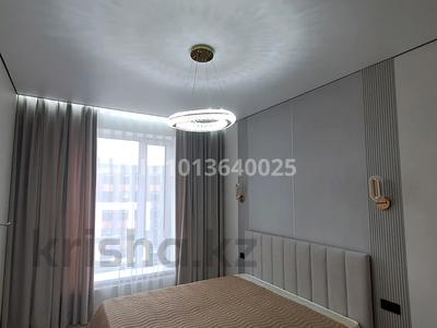 2-комнатная квартира · 57 м² · 5/9 этаж, Аль-Фараби проспект 7/2 за 51 млн ₸ в Астане, Есильский р-н