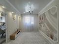2-бөлмелі пәтер · 53.9 м² · 2/10 қабат, 16-й мкр 63/2, бағасы: 18.9 млн ₸ в Актау — фото 2