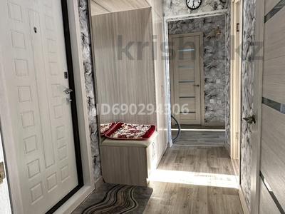 2-бөлмелі пәтер · 50.2 м² · 5/10 қабат, Назарбаева 287, бағасы: 220 000 ₸ в Павлодаре