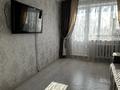 2-бөлмелі пәтер · 50.2 м² · 5/10 қабат, Назарбаева 287, бағасы: 220 000 ₸ в Павлодаре — фото 3