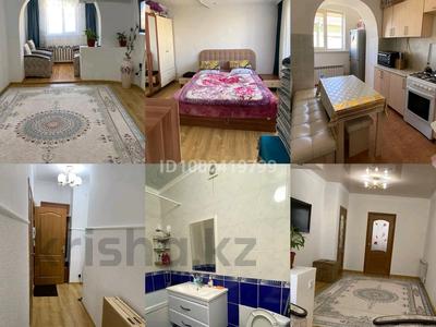 Продажа квартир в Атырауской обл.: 2-комнатная квартира · 56.1 м² · 5/5 этаж, Сатпаева 34 за 19 млн 〒 2-комнатная квартира · 56.1 м² · 5/5 этаж, Сатпаева 34 за 19 млн 〒 в Атырау