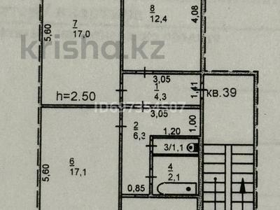 3-бөлмелі пәтер, 68.8 м², 5/5 қабат, Абая — ТД Заря, бағасы: 15 млн 〒 в Экибастузе