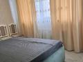 3-комнатная квартира · 66 м² · 9/18 этаж, Брусиловского за 350 000 ₸ в Алматы, Алмалинский р-н — фото 7