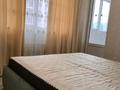 3-комнатная квартира · 66 м² · 9/18 этаж, Брусиловского за 350 000 ₸ в Алматы, Алмалинский р-н — фото 8