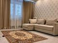3-комнатная квартира · 66 м² · 9/18 этаж, Брусиловского за 370 000 ₸ в Алматы, Алмалинский р-н — фото 16