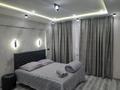 1-комнатная квартира · 50 м² · 4/9 этаж, Ауэзова 189 б за 12 000 ₸ в Кокшетау