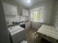 2-комнатная квартира · 42.4 м² · 2/5 этаж, Майлина за 18.6 млн ₸ в Костанае