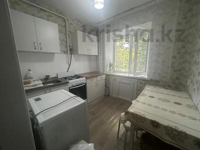 2-комнатная квартира · 42.4 м² · 2/5 этаж, Майлина за 18.6 млн ₸ в Костанае