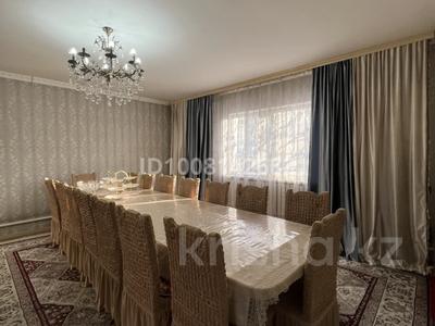 Отдельный дом · 4 комнаты · 110 м² · 5 сот., 1 линия за 32 млн ₸ в Коянкусе