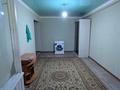 1-комнатная квартира · 37 м² · 1/4 этаж, Тонкуруш за 70 000 ₸ в Таразе — фото 2