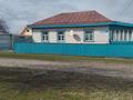 Отдельный дом · 4 комнаты · 242 м² · 10 сот., Ауельбекова 10 за ~ 15.5 млн ₸ в Саумалколе