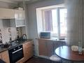 2-бөлмелі пәтер · 59 м² · 6/10 қабат, Жастар 41, бағасы: 30.5 млн ₸ в Усть-Каменогорске — фото 7