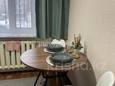 2-комнатная квартира · 44 м² · 1/5 этаж, мкр Юго-Восток, Муканова 6/2 за 2 000 ₸ в Караганде, Казыбек би р-н