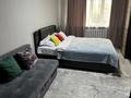 2-комнатная квартира · 44 м² · 1/5 этаж, мкр Юго-Восток, Муканова 6/2 за 2 000 ₸ в Караганде, Казыбек би р-н — фото 3