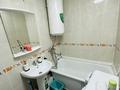 2-комнатная квартира · 44 м² · 1/5 этаж, мкр Юго-Восток, Муканова 6/2 за 2 000 ₸ в Караганде, Казыбек би р-н — фото 6