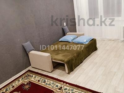 1-комнатная квартира · 44 м² · 1/5 этаж, Мухит — Казиту за 1 500 ₸ в Уральске