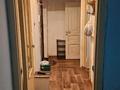 2-бөлмелі пәтер · 42 м² · 3/4 қабат, мкр Сайран 8 — Метро, бағасы: 200 000 ₸ в Алматы, Ауэзовский р-н — фото 4