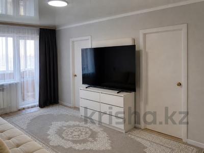 3-бөлмелі пәтер · 46 м² · 5/5 қабат, Муканова, бағасы: 17.4 млн ₸ в Караганде, Казыбек би р-н