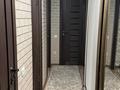 2-бөлмелі пәтер · 55.5 м² · 5/9 қабат, мкр Аксай-1А 26 — Толеби Момышулы, бағасы: 41 млн ₸ в Алматы, Ауэзовский р-н — фото 8